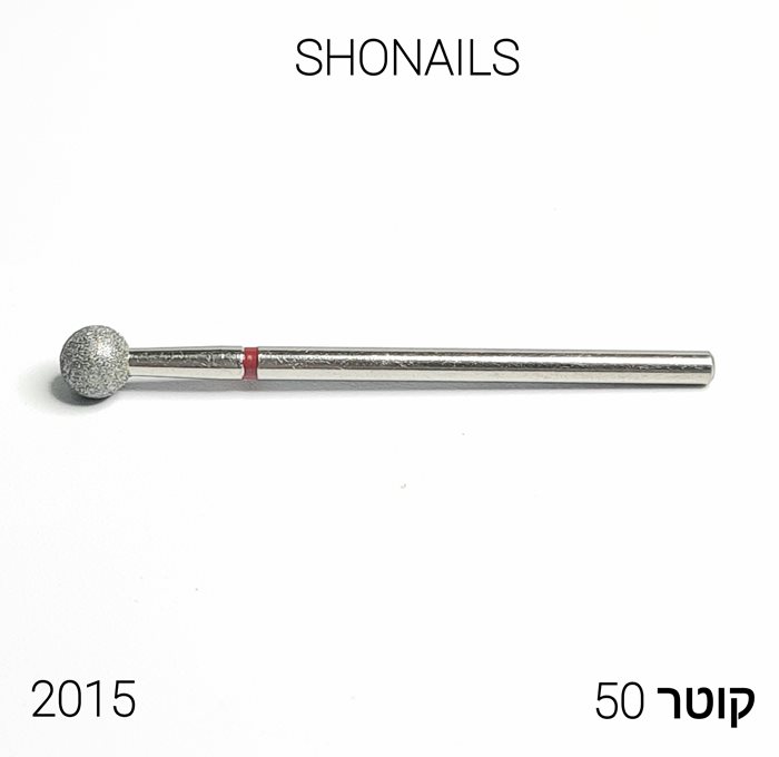 ראש כדור אדום קוטר 50 - תוצרת רוסיה