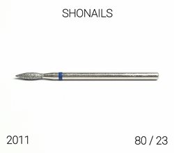 ראש מניקור להבה 23 כחול- תוצרת רוסיה