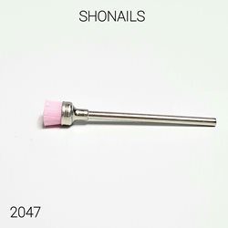 ראש מברשת ניילון - מיועד לניקוי ראשים